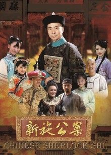 三大明星